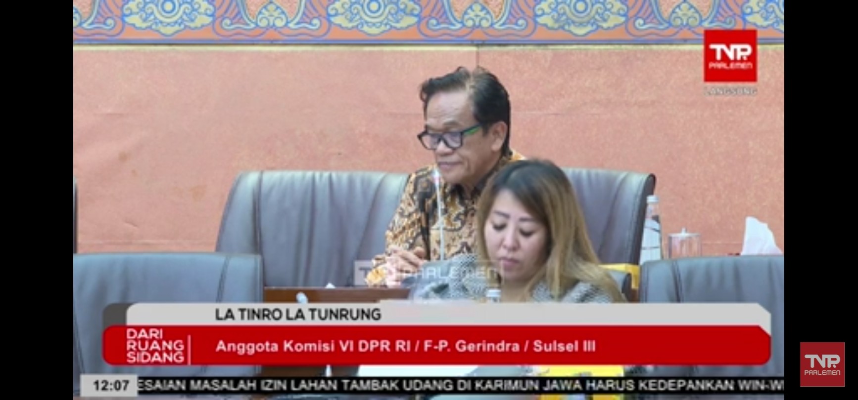 Terkesan Dipaksakan, Komisi VI DPR Pertanyakan AMDAL Proyek Rempang