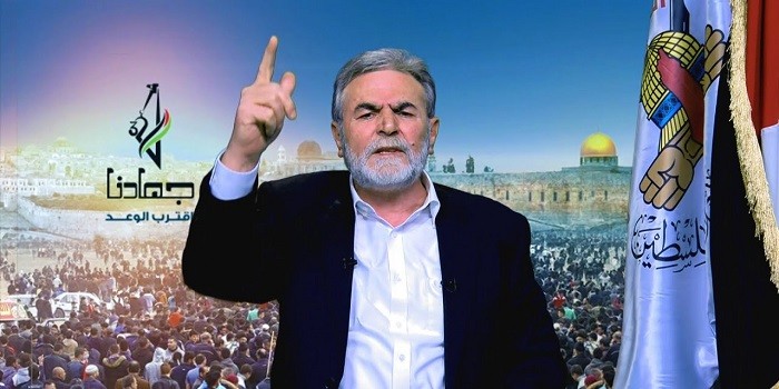 Jihad Islam: Normalisasi dengan Israel adalah Pengakuan Bahwa Al-Quds Bukan Milik Umat Islam