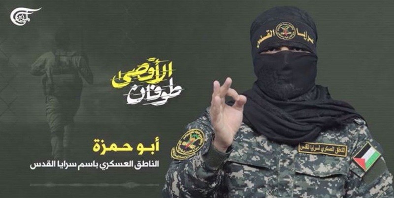 Saraya al-Quds di Tepi Barat Bergabung dengan Hamas Lawan Israel