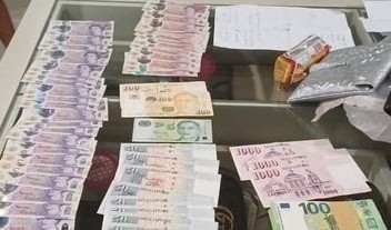 Kejagung Sita Aset Anggota BPK Achsanul Qosasi, Berikut Rinciannya