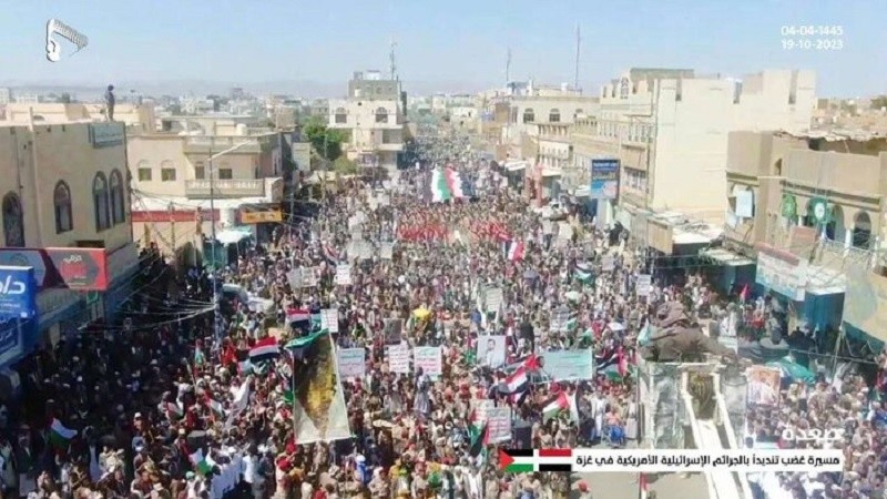 Rakyat Yaman Gelar Pawai Besar-besaran Dukung Palestina