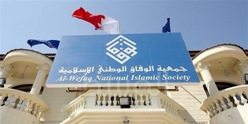Bergabungnya Bahrain ke Koalisi AS Hadapi Yaman Tuai Kecaman