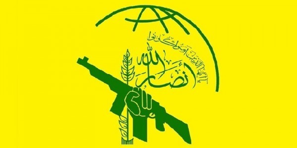 Ansarullah Yaman Dimasukkan Daftar Organisasi Teroris, Hizbullah: AS-lah Pendukung Terorisme Israel