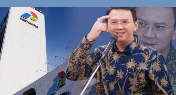 Dukung Ganjar-Mahfud, Ahok Putuskan Mundur dari Komut Pertamina