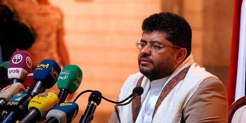 Yaman Kirim Peringatan ke Saudi Terkait Kerja Sama dengan AS