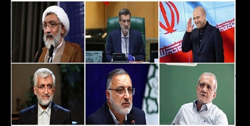 Ini Dia Enam Kandidat yang Lolos untuk Maju ke Pilpres Iran