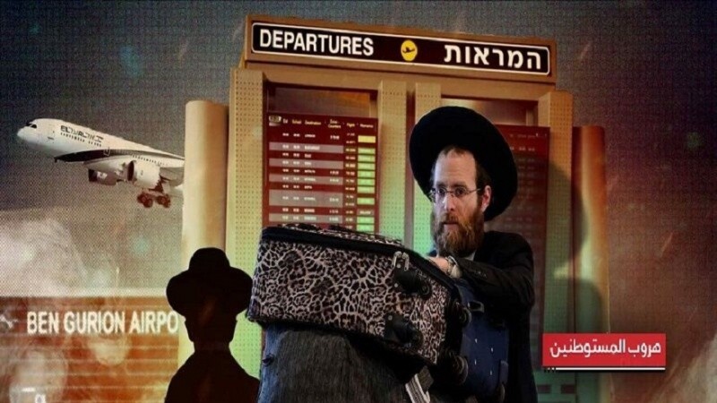 Wow…Gelombang Eksodus Pemukim Zionis dari Wilayah Pendudukan Israel Terus Meningkat