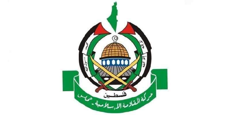 Hamas: Sikap Kami Terhadap Pemerintah AS Tergantung Perlakuan Nyata Terhadap Palestina