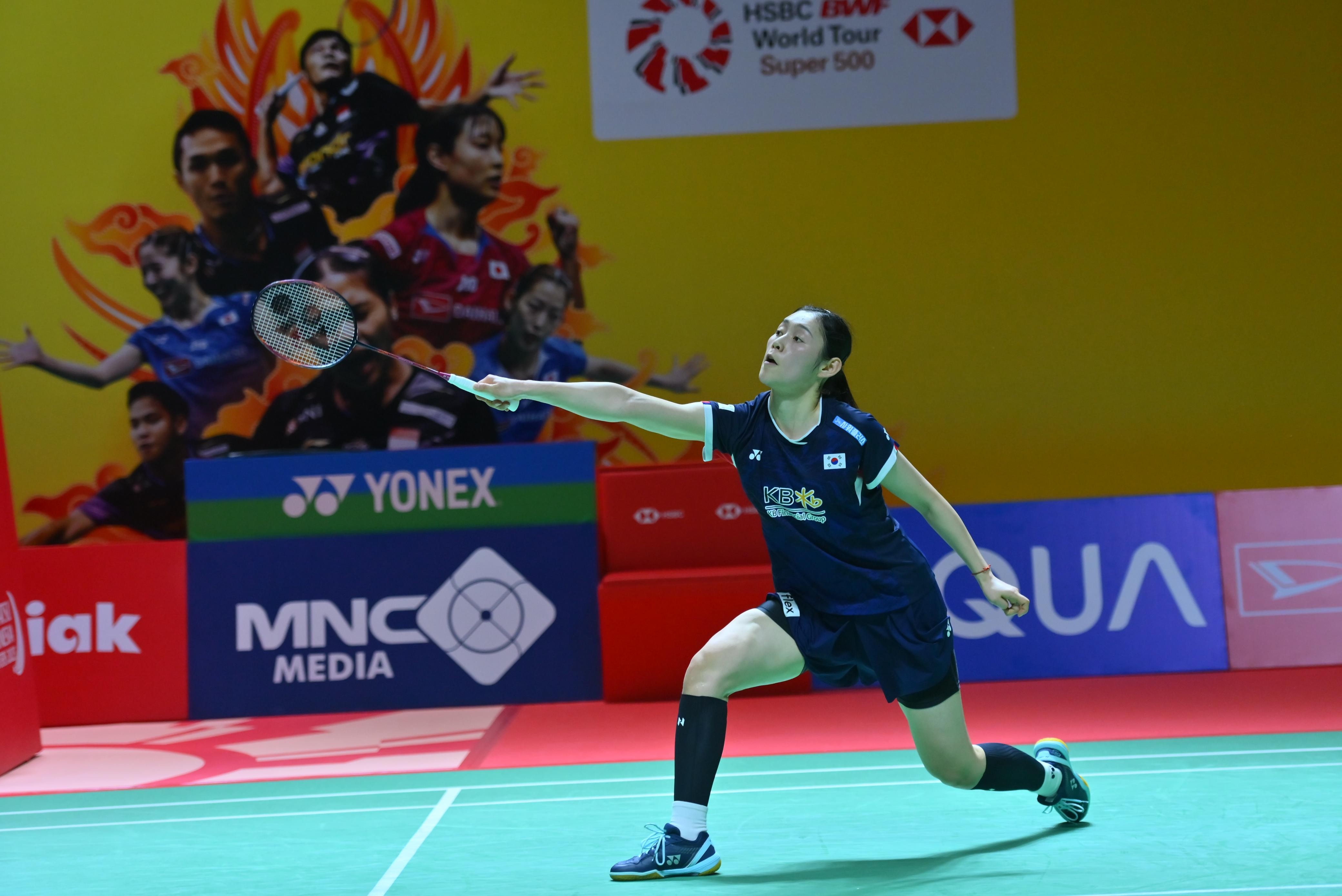 Sim Yu Jin Melangkah ke Final Indonesia Masters 2025 Tantang Intanon