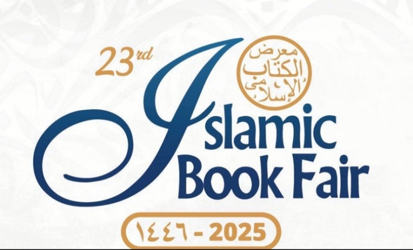 IKAPI DKI Siap Gelar Islamic Book Cair 2025 pada 18-22 Juni