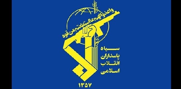 IRGC Gagalkan Rencana Kerusuhan Besar di Iran, Jaringan Anti-Keamanan Dibongkar