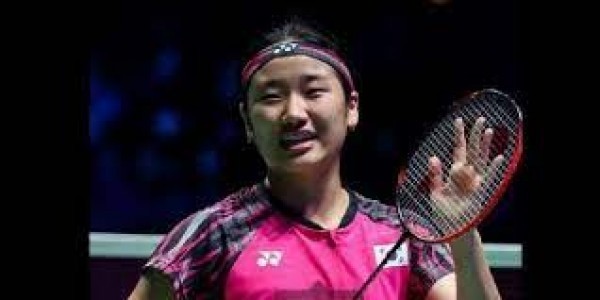 An Se Young Tembus Semifinal Indonesia Open 2025, Usai Tekuk Pornpawee Chochuwong dengan Mudah