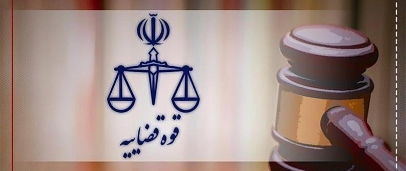 Iran Hukum Mata-mata Mossad Israel dengan Cara Digantung