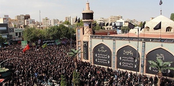 Warga Iran Memperingati Hari Ashura