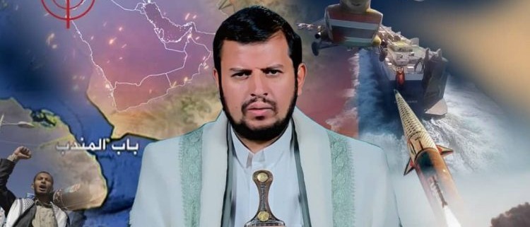Pemimpin Houthi Yaman Kecam Pernyataan Mike Huckabee soal “Hak Alkitabiah Israel” di Asia Barat