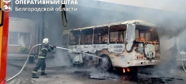 Drone Ukraina Hantam Bus Penumpang di Donetsk, Sembilan Orang Terluka 