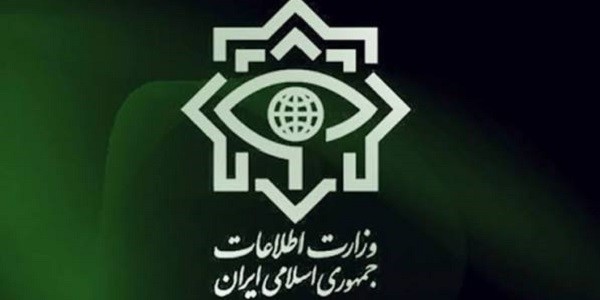 Iran Bongkar 4 Sel Teroris yang Diduga Terhubung AS-Israel