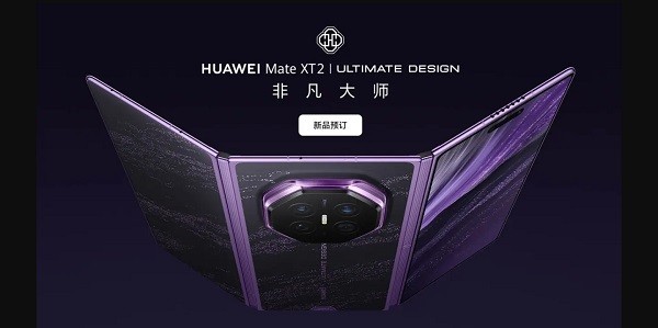 Huawei Mate XT 2 Segera Meluncur, Usung Mekanisme Lipat Baru