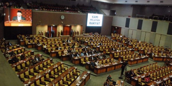 Paripurna DPR Sahkan Dua Hakim Ad Hoc Hubungan Industrial MA