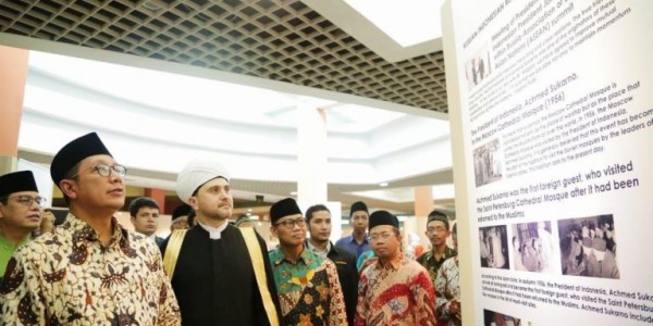 Buka Pameran Tradisi Islam Rusia, Menag Lukman: Momentum Lestarikan Budaya Islami Dunia