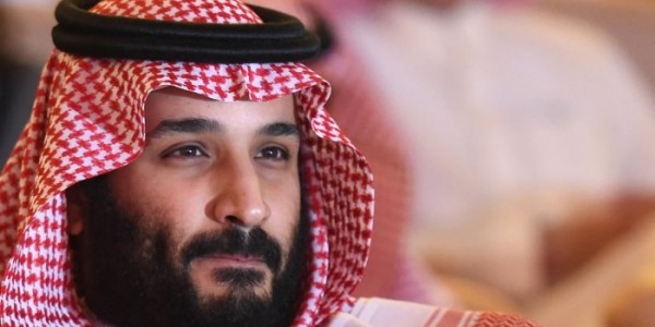 MBS Tidak Berencana Membeli Manchester United