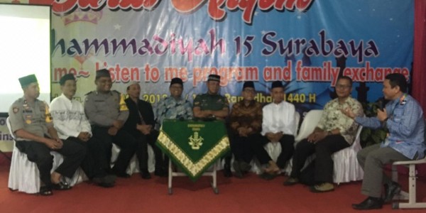TV One Punya ILC, SD Muhammadiyah 15 Surabaya Miliki LST
