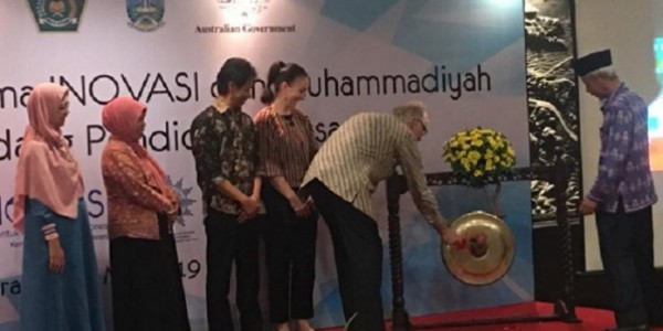 INOVASI Kerjasama Pendidikan dengan Organisasi Terkemuka di Indonesia