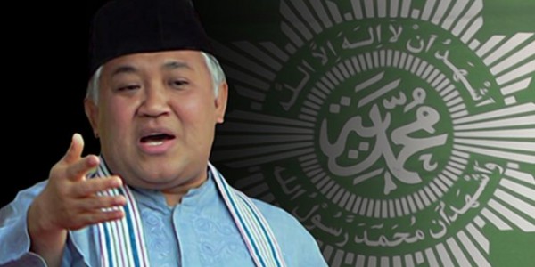 Din Syamsuddin Ajak Semua Pihak Kawal MK untuk Tegakkan Keadilan