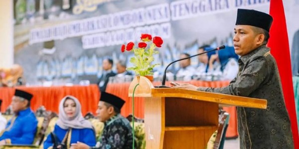 DPD RI Lakukan Pengawasan Haji Di NTB