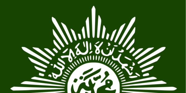 CSIS: Muhammadiyah Satu-satunya Organisasi Yang Mampu Ngurus Diri Sendiri