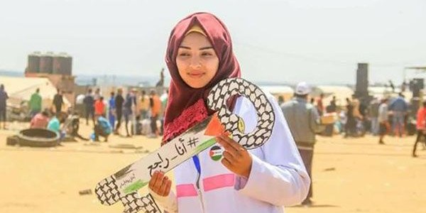 Ribuan Orang Hadiri Pemakaman Perawat Yang Ditembak Tentara Israel