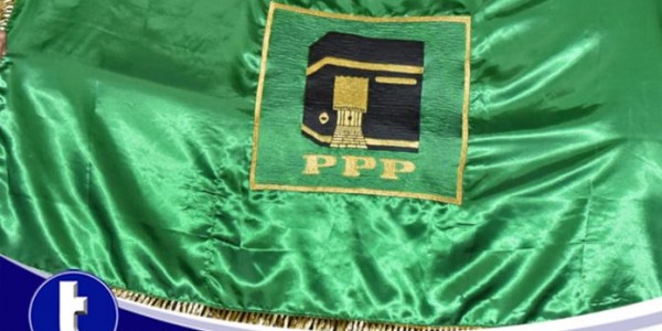 Kantor DPW PPP DIY Dipindahkan, KPU Tetapkan PPP Romy Lolos Verifikasi