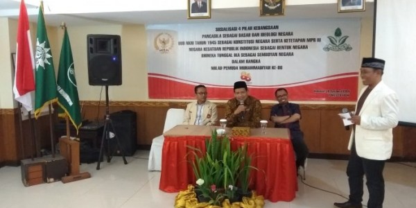 Gelar Milad ke-86, Pemuda Muhammadiyah Bali Ajak Masyarakat Jangan Golput