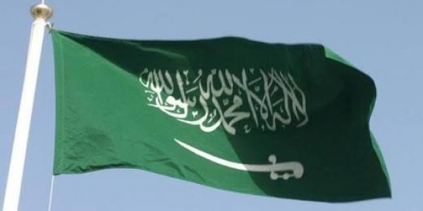 Saudi Harap Indonesia Turut Sukseskan Makkah Route 2019