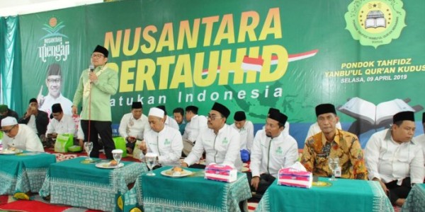 Cak Imin: Perkuat Persatuan Sukseskan Pesta Demokrasi