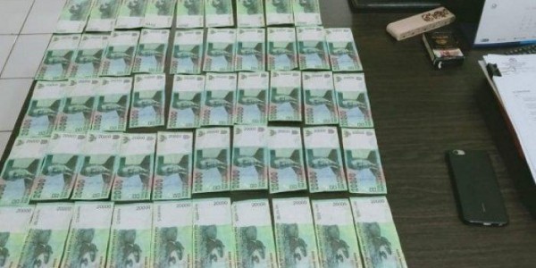 Polsek Setu Cokok Pengedar Upal Pecahan Rp20 Ribu