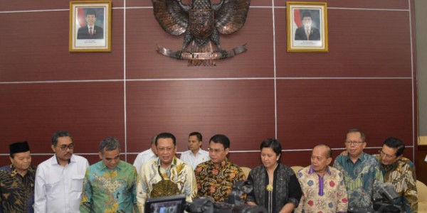 Ketua MPR Bambang Soesatyo : Rapat Gabungan Pimpinan MPR Sepakati Pelantikan Presiden Pukul 14.30 WIB
