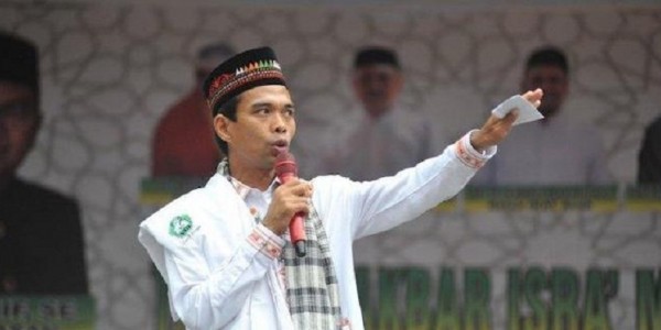 UAS Undur Diri Sebagai PNS Kampus UIN Sultan Syarif Kasim