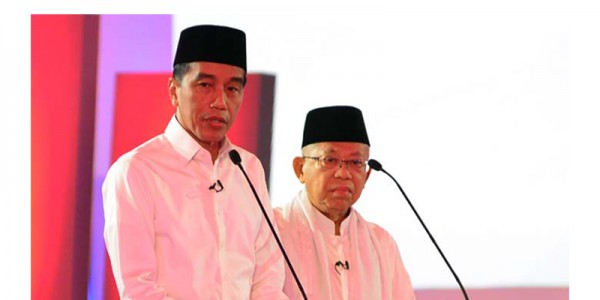 Rundown Acara Pelantikan Jokowi-Ma'ruf