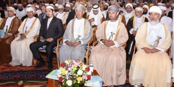 Konferensi Internasional Ilmu Fiqih ke-15 Oman Bahas Konservasi Sumber Daya Air