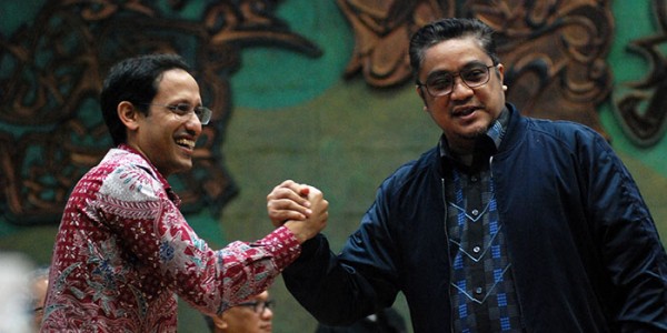 Mas Menteri Nadim Di Komisi X DPR