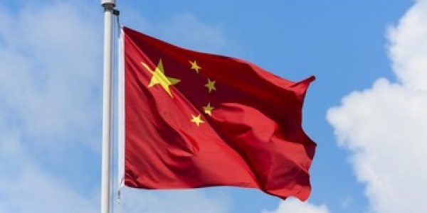 Cina Penipu