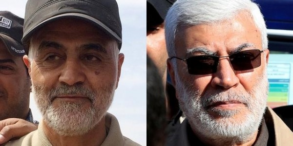 Qassem Soleimani Tewas, Iran Berjanji Balas Dendam