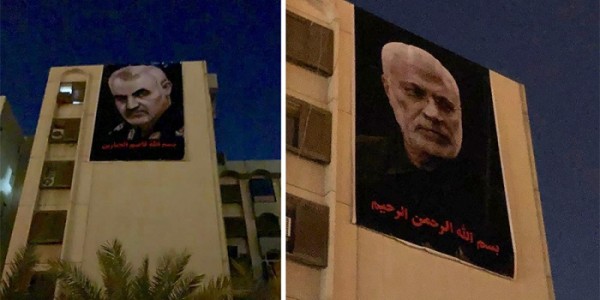 Lokasi Sekitar Kedubes AS di Irak Dihantui Poster Raksasa Soleimani dan Al-Muhandis
