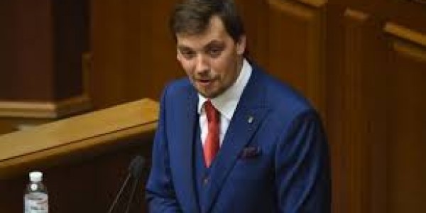 Perdana Menteri Ukraina Mengundurkan Diri