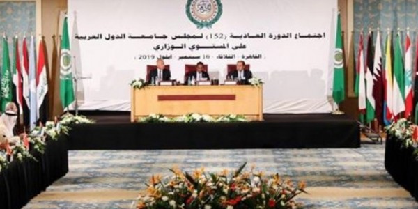 Liga Arab Tolak 'Perjanjian Abad Ini' Usulan Trump