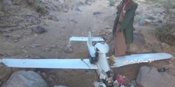 Kurang dari Satu Minggu, Yaman Berhasil Jatuhkan Tiga Drone Saudi