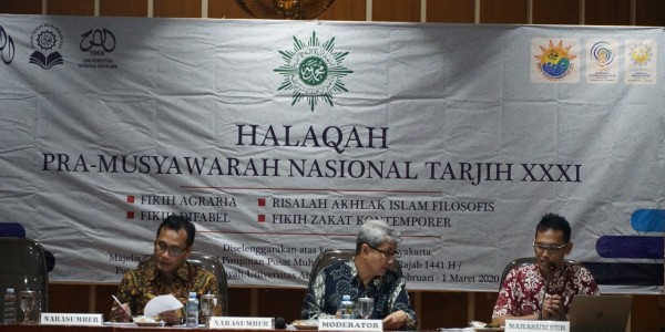 Jawab Tantangan Umat, Majelis Tarjih Muhammadiyah Rumuskan Fikih Agraria