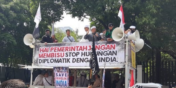 Menag: Kedepankan Diplomasi, Jangan Anarki Dalam Solidaritas Muslim India