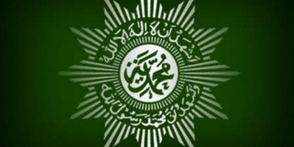 PP Muhammadiyah Bantah Ajukan Uji Materi Perppu Corona Ke MK